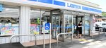 買い物代行サービスの対象店舗となるローソン関金温泉店＝２１日、倉吉市関金町関金宿