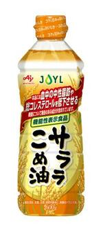 　Ｊ―オイルミルズの「ＡＪＩＮＯＭＯＴＯ　サララこめ油」