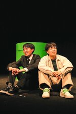 ４年生にとっては最後の舞台となった「だから今、走る」＝３月、大阪市北区南扇町の扇町ミュージアムキューブ（脇田友撮影、劇団あしあと提供）