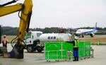 　始まった能登空港の本格復旧工事＝２４日午前、石川県（国交省北陸地方整備局提供）