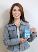 　「新しい染みと古い染みとで少し使い方が異なります」と話すハッシュの浅川ふみさん