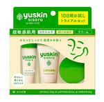 　ユースキン製薬の「ユースキン　シソラ　トライアルセット」