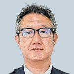 ◎南部町　新副町長に宮永氏