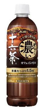 　アサヒ飲料の「アサヒ　ぎゅっと濃い十六茶」