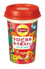 　森永乳業の「リプトン　トロピカルルイボスティー　マンゴーｍｉｘ」
