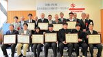 ２０２２年度日本海スポーツ賞の受賞者ら＝２５日、新温泉町芦屋の新日本海新聞社但馬支社