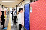 県庁の壁面を装飾する作品