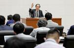 　金融政策決定会合後に記者会見する日銀の植田総裁＝２０２４年６月１４日午後、日銀本店