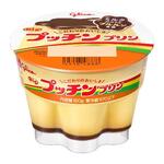 　江崎グリコの「Ｂｉｇプッチンプリン」