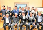 にちなんオーガニックビレッジ推進プロジェクトのメンバー＝３１日、日南町役場