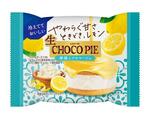 　ロッテの「生　チョコパイ〈檸檬とフロマージュ〉」