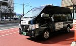 ＪＲ鳥取駅周辺から鳥取市馬場付近までの駅南エリアに、約２００カ所の乗降場所が設定されている「とりモビ」＝１７日、鳥取市役所