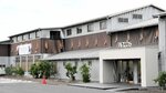 企業買収により食や観光分野への相乗効果を狙うバルコス＝鳥取県倉吉市中江