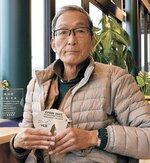 今春の国際大会でパリ・パラリンピック出場を目指す大川さん