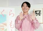 　イベントに登場したイモトアヤコ＝東京都港区