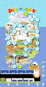 大山町を再現したメタバースすごろくのマップ
　　　　　　　　　　（ｓｕｎｓｕｎｔｏ提供）