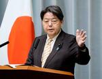 　記者会見する林官房長官＝９日午後、首相官邸