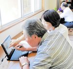 永江公民館で行われたフレイル対策のモデル事業＝米子市永江
