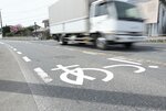 道路に突然現る「あっ！」