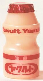 　１９６８年にプラスチック容器になった頃の「ヤクルト」