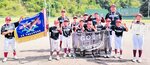 初優勝を飾った倉吉ホワイトウォールズ＝関金野球場