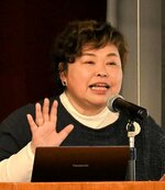 「子どもたちの行動の背景にも思いをはせて」と呼びかける平松さん