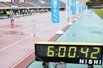 ６時間を過ぎても諦めない宮崎麻綾さん（写真左上）