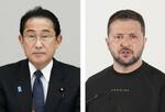 　岸田文雄首相、ウクライナのゼレンスキー大統領（ゲッティ＝共同）