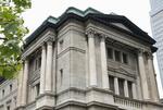 　日銀本店