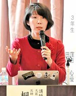 腸内環境と健康の関わりについて解説する桐村さん