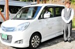 エースター観光バスが始めたタクシー事業「いか～ＣＡＲ」の車両。過疎化が進む地域の公共交通の空白を埋める狙いがある＝１１月、香美町村岡区入江
