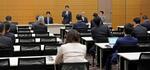 　国会内で開かれた立憲民主党の税制調査会などの合同会議＝１５日午後