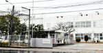 ３月で液晶パネルの生産を終了するジャパンディスプレイ鳥取工場＝５日、鳥取市南吉方３丁目