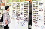 熱戦の写真を展示する特設コーナー