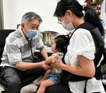 来年度から無償化される小児医療費。適正受診に向けた周知が求められる＝１２日、鳥取市上魚町の石谷小児科医院