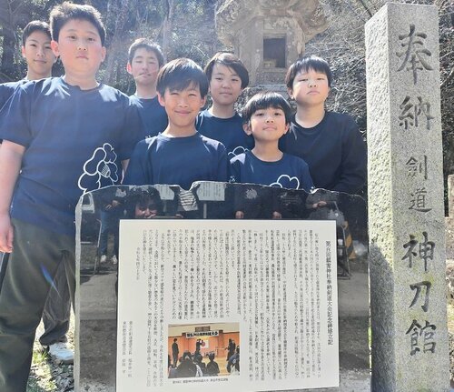 １００回の節目を迎えて作られた記念碑