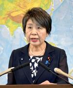 　記者会見する上川外相＝２１日午後、外務省
