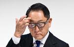 　「型式指定」を巡る不正について記者会見するトヨタ自動車の豊田章男会長＝３日午後、東京都千代田区