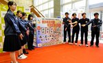 県内開幕までの日数を知らせるカウントダウンボード＝２２日、鳥取県庁