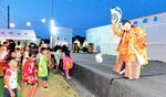 石見神楽で盛り上がる会場