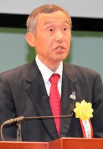 主催者としてあいさつする栗原会長