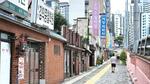 　韓国・ソウル市内の占いの館が立ち並ぶ通り