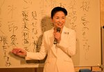 顧客との接し方などについて説明する平林さん＝２４日、ＪＲ鳥取駅前のホテルニューオータニ