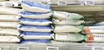 　東京都内のスーパーのコメ売り場