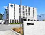 従業員の通勤用ＥＶ導入に支援を検討しているササヤマ＝鳥取市河原町布袋