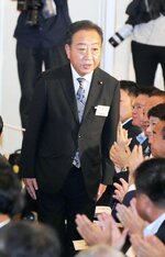 立憲民主党の新代表に選出された野田佳彦氏＝２３日午後３時４０分、東京都内のホテル