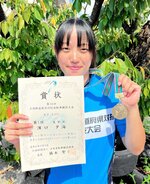 女子ケイリンで優勝した浜口夕海＝佐賀県のオッズパーク武雄