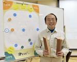 　「かりうち」の調査と復元を担った奈良文化財研究所の主任研究員小田裕樹さん