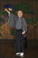 　山本東次郎さん