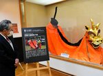 用具一式やパネルが展示されている会場